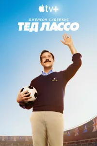(2020)