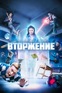 (2021)