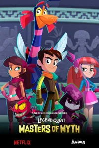 (2019)
