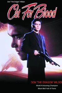  Жажда крови  1992