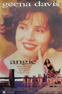  Энджи  1994