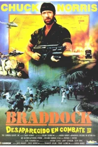  Без вести пропавшие 3: Брэддок  1988