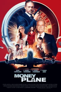  Денежный самолёт  2020