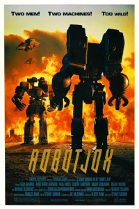 Робот Джокс  1989