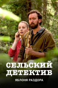 (2019)