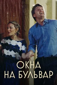 (2019)