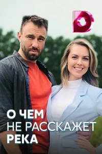 (2019)