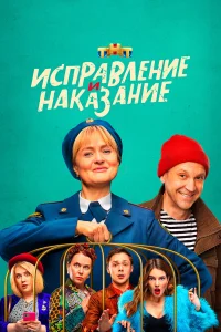 (2022)