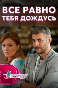 (2019)