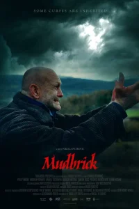  Глиняный дом  2023