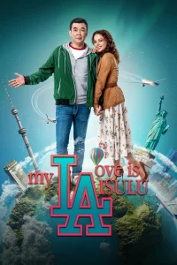  Моя любовь Айсулу  2019