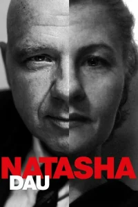  ДАУ. Наташа  2020
