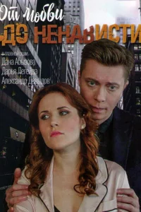 (2019)