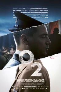  O2  2020