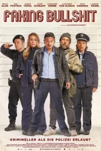  Полный бред - Криминальнее некуда!  2020