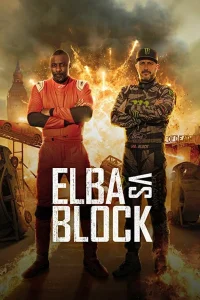 (2020)