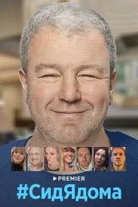 (2020)