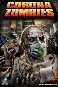  Короназомби  2020
