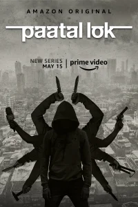 (2020)