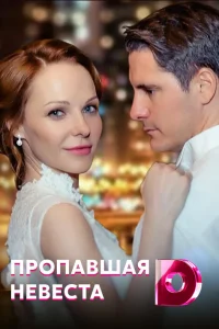 (2019)