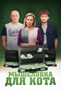 (2019)