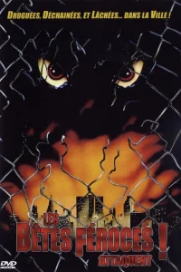  Дикие звери  1984