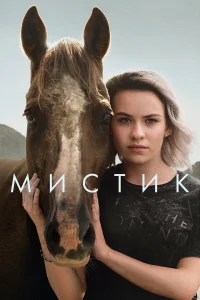 (2020)