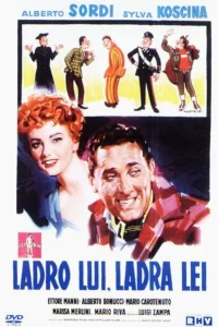  Он вор, она воровка  1958