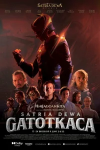 Гхатоткача  2022