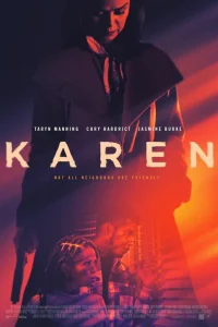  Карен  2021