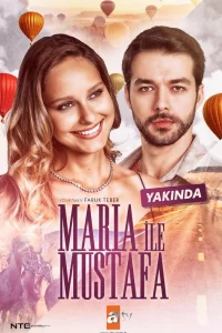  Мария и Мустафа  2020