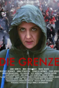  Предел  2021