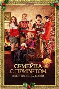  100 миллионов евро 4  2021