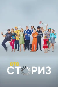 (2020)