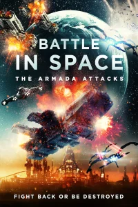  Космические Рейнджеры  2021