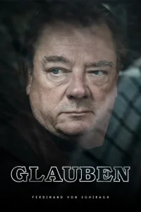  Обвинение  2021