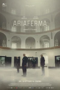  Ариаферма  2021