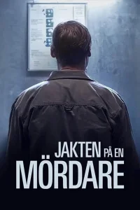 (2020)