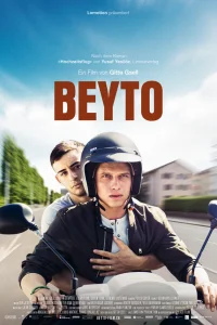  Бейто  2020