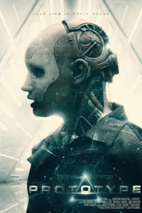  Опытный образец  2022