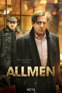 (2017)