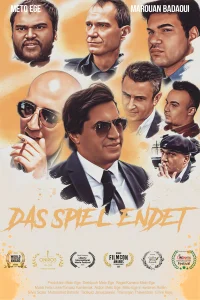  Конец игры  2022