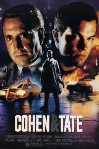  Коэн и Тейт  1988