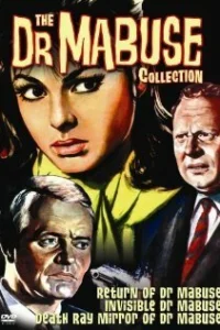  Лучи смерти доктора Мабузе  1964