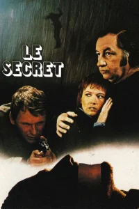  Секрет  1974