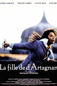  Дочь д`Артаньяна  1994