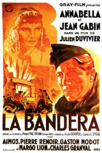  Батальон иностранного легиона  1935