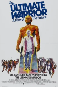  Последний воин  1975