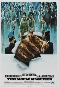  Молли Магуайерс  1970