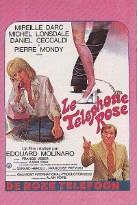  Розовый телефон  1975